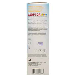 Морсол Детям спрей назальный изотонический для детей баллон 100 мл