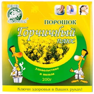 Горчичный порошок Плюс 200 г