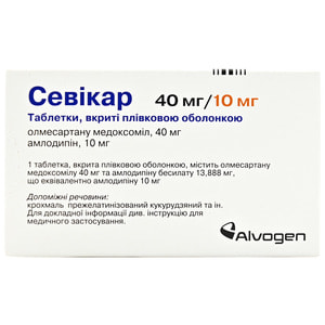 Севикар табл. п/о 40мг/10мг №28