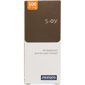 5-Фу р-р д/ин. 50мг/мл фл. 10мл( 500мг) №1***
