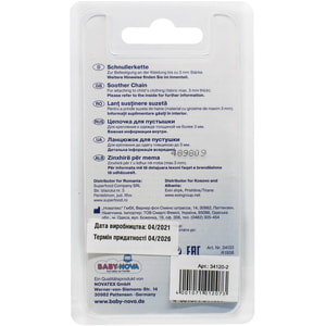 Прищепка с цепочкой для пустышки BABY-NOVA (Беби нова) Капли цвет в ассортименте 1 шт