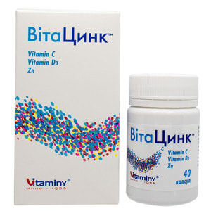 Вітацинк капсули додаткове джерело цинку і вітамінів С і Д3 контейнер 40 шт