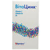 Вітацинк капсули додаткове джерело цинку і вітамінів С і Д3 контейнер 90 шт