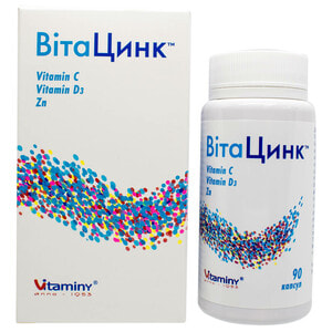 Витацинк капсулы дополнительный источник цинка и витаминов С и Д3 контейнер 90 шт