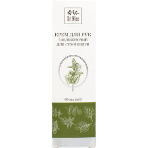 Крем для рук DR.NICE (Доктор Найс) для сухої шкіри зволожуючий 60 мл