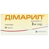 Дімарил табл. 3мг №30
