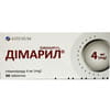 Димарил табл. 4мг №30