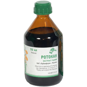 Ротокан экстр. жидкий фл. 110мл