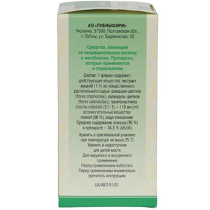 Ротокан экстр. жидкий фл. 110мл