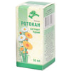 Купить Ротокан экстр. жидкий фл. 110мл Ротокан экстр. жидкий фл. 110мл