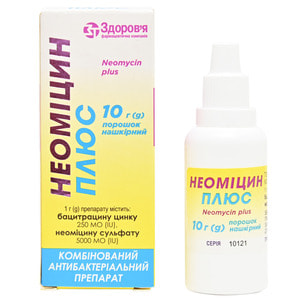Неоміцин Плюс пор. нашкір. фл. 10г