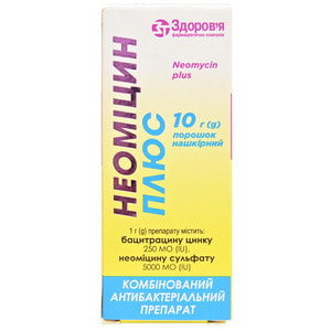 Неоміцин Плюс пор. нашкір. фл. 10г
