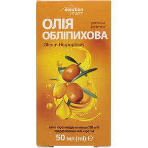 Облепиховое масло внутр. фл. 50мл в коробке Solution Pharm