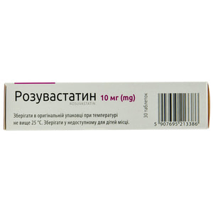 Розувастатин табл. в/о 10мг №30