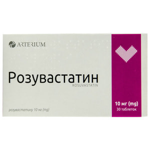 Розувастатин табл. в/о 10мг №30