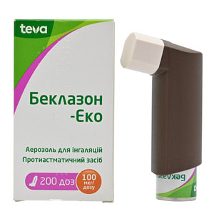Беклазон-Эко аэр. д/инг. 100мкг/доза баллон 200доз