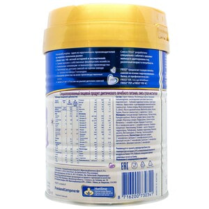 Смесь сухая безлактозная Фрисо PEP АС Аллергия з DHA/ARA на основе глубокого гидролиза казеина для детей с 0 до 12 месяцев 400 г