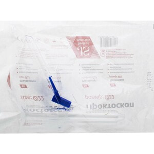 Проктоскоп стерильний одноразовий розмір 22