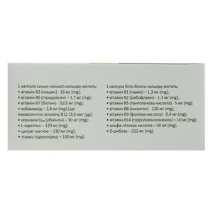 Айлив Ревайвал капсулы витаминный комплекс в комбинации с разными веществами упаковка 40 шт