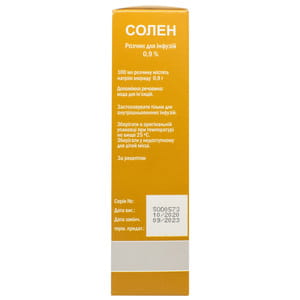 Солен р-р д/инф. 0,9% конт. 100мл
