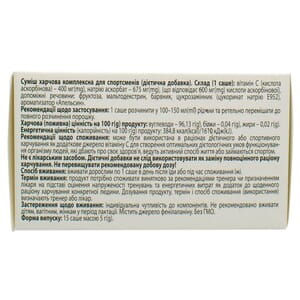 Витамин С 1000мг апельсин пор. саше 5г №15