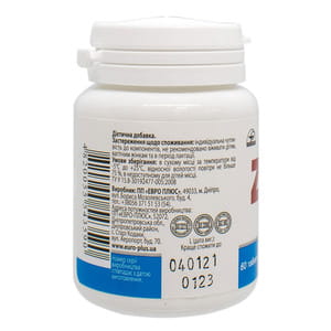 Z-Пауер (Zn Power) Цинк таблетки для спортсменів флакон 60 шт