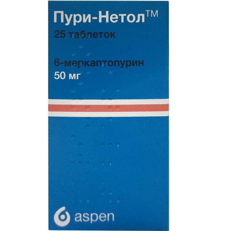 Противоопухолевые негормональные препараты ПУРИ-НЕТОЛ в форме таблеток .