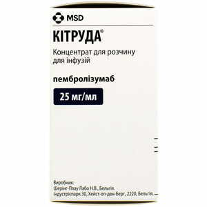 Китруда конц. д/р-ра д/инф. 25мг/мл фл. 4мл №1