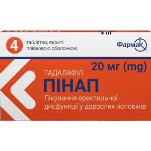 Пінап табл. в/о 20мг №4