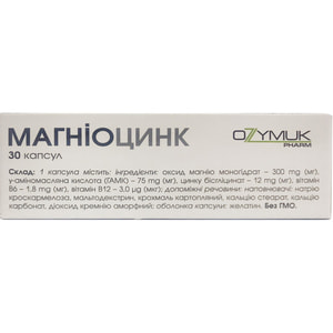 Магниоцинк Витамины и минеральные вещества капсулы упаковка 30 шт