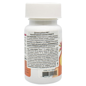 Мультивітамінний комплекс NOW (Нау) Special Two MULTI (Спешл Ту Мульті) капсули флакон 30 шт