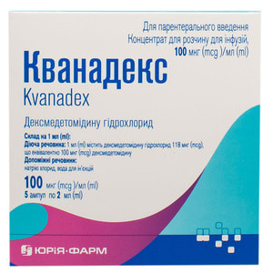 Кванадекс конц. д/р-ра д/инф. 100мкг/мл амп. 2мл №5***