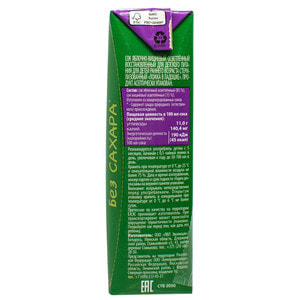 Сік дитячий ЛОЖКА В ЛАДОШКЕ яблуко-вишня з 5 місяців без цукру 200 мл