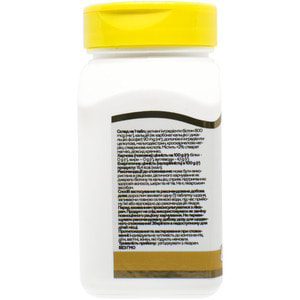 Біотин таблетки по 800 мкг для краси волосся, шкіри та нігтів банка 110 шт