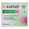 Гепкарсил порошок розчинний в ротовій порожнині для печінки в саше по 1 г 20 шт