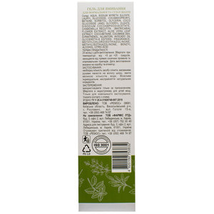 Гель для вмивання DR.NICE (Доктор Найс) для нормальної і сухої шкіри 180 мл