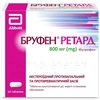 Бруфен Ретард табл. п/о 800мг №14