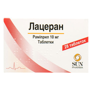 Лацеран табл. 10мг №28