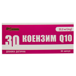 Коэнзим Q10 AN NATUREL (Эн Натурель) капсулы по 30 мг 36 шт