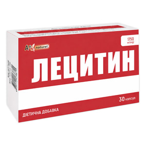 Лецитин AN NATUREL (Эн Натурель) капсулы 30 шт