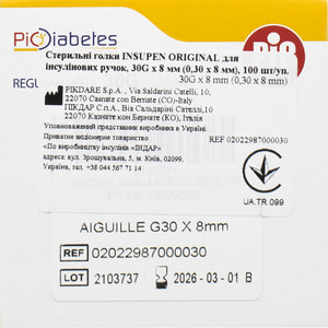 Иглы для инсулиновых шприц-ручек INSUPEN (Инсупен) 8 мм x 30G 100 шт