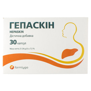 Гепаскін капсули для поліпшення роботи печінки і жовчного міхура упаковка 30 шт