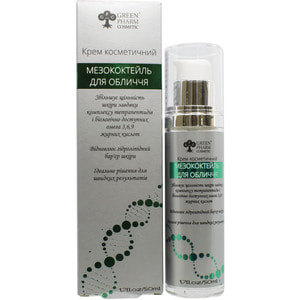 Крем для лица GREEN PHARM COSMETIC (Грин Фарм Косметик) Мезококтейль 50 мл
