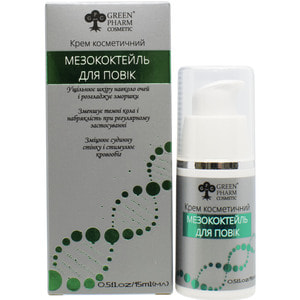 Крем для повік GREEN PHARM COSMETIC (Грін Фарм Косметик) Мезококтейль 15 мл