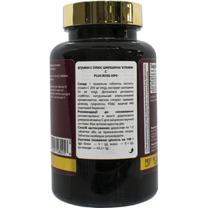 Вітамін С Плюс шипшина APNAS NATURAL (Апнас Натурал)  таблетки жувальні банка 100 шт