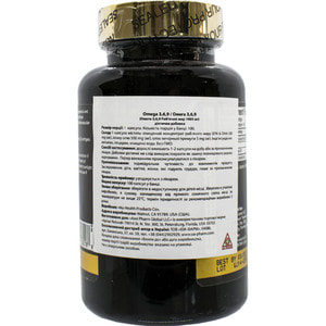 Омега 3-6-9  (Апнас Натурал) капсули по 1005 мг банка 100 шт