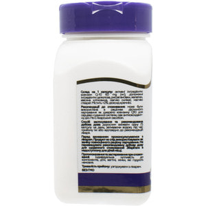 Капсули для поліпшення енергетичного обміну APNAS NATURAL (Апнас Натурал) Коензим Q10 флакон 75 шт