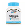 Селен 21ST CENTURY (21ст сэнтери) капсулы по 200 мкг банка 60 шт