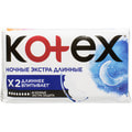 Прокладки гигиенические женские KOTEX (Котекс) Night extra long (Найт екстра лонг) ночные экстрадлинные 4 шт