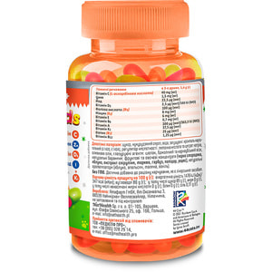 Вітаміни NATHEALTH (НатХелс) для стійкого імунітету дітей драже флакон 90 шт